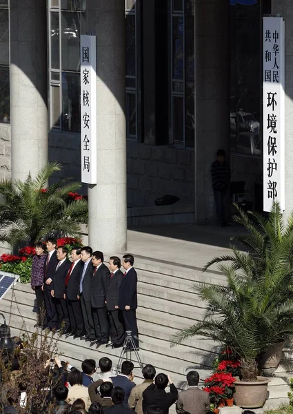 Vista Ceremonia Lanzamiento Del Nuevo Ministerio Protección Ambiental Mep Beijing — Foto de Stock