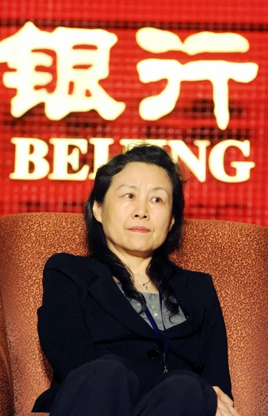 Yan Xiaoyan President Bank Beijing Seen Fortune China Ceo Summit — Stock Photo, Image