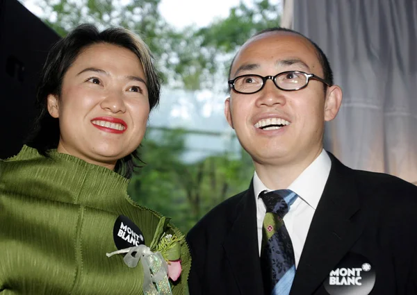 Pan Shiyi Founder Chairman Ceo Soho China His Wife Zhang — 图库照片