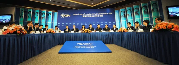 Vista Dos Participantes Durante Evento Fórum Boao Para Ásia Conferência — Fotografia de Stock