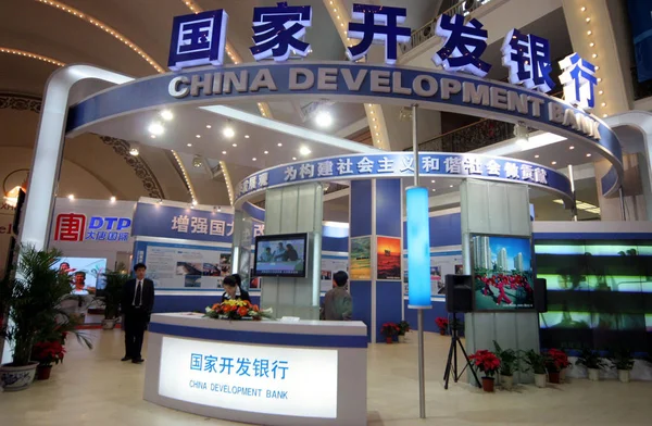Över Stand China Development Bank Cdb Utställning Peking December 2007 — Stockfoto