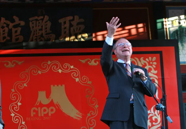 Donald Kummerfeld Presidente Ceo Fipp Federación Internacional Prensa Periódica Habla — Foto de Stock