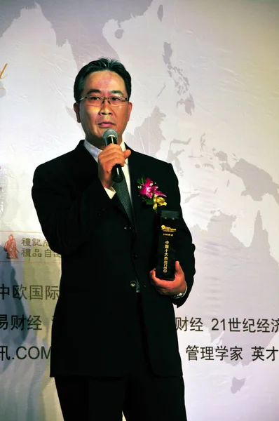 花旗银行中国 Ceo 于2009年11月21日在中国北京举行的中国 Ceo 论坛上发表讲话 — 图库照片