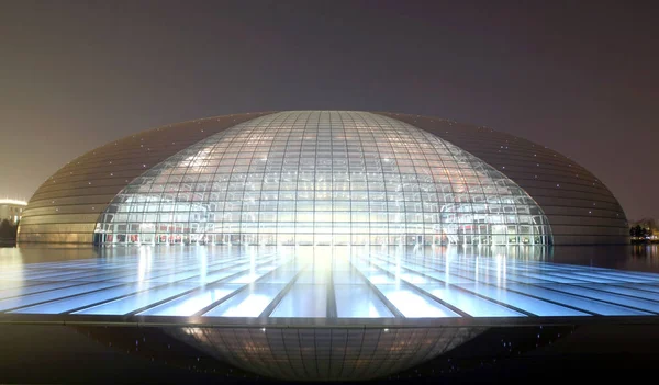 Vue Nuit Grande Salle Peuple Gauche Grand Théâtre National Pékin — Photo