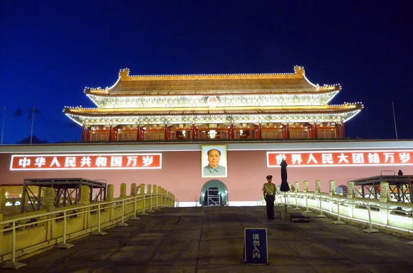 Éjszakai Kilátás Tiananmen Rostrum Pekingben Kínában Csütörtökön Augusztus 2009 — Stock Fotó