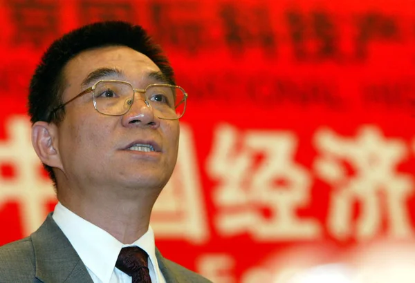 File Justin Lin Yifu Pekingi Egyetem Kínai Gazdaságkutató Központjának Alapítója — Stock Fotó