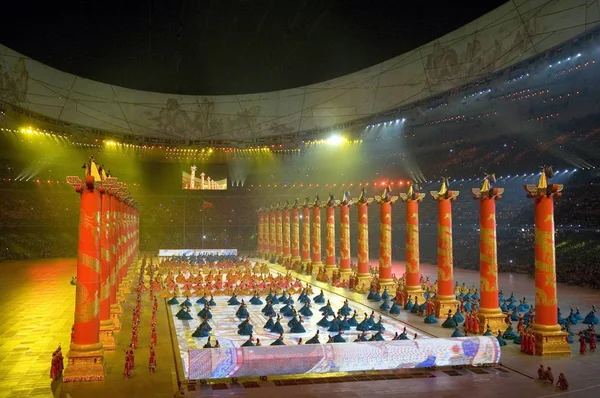 Animadores Chinos Actúan Durante Ceremonia Apertura Los Juegos Olímpicos Beijing —  Fotos de Stock