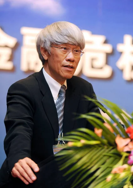 Joseph Yam Chi Kwong Ancien Directeur Général Autorité Monétaire Hong — Photo