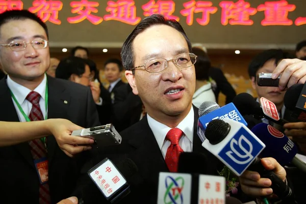Jiang Chaoliang Centro Presidente Banco Comunicações Bocom Responde Perguntas Após — Fotografia de Stock