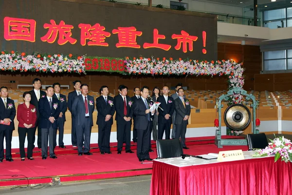 Gai Zhixin Presidente Grupo China International Travel Service Cits Fala — Fotografia de Stock