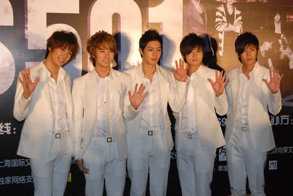 Ss501 2009 上海で彼らのコンサートの記者会見中に見られる韓国のポップ グループの 人のメンバー — ストック写真