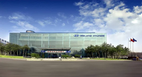 Θέα Στο Εργοστάσιο Αυτοκινήτων Του Beijing Hyundai Shunyi District Πεκίνο — Φωτογραφία Αρχείου