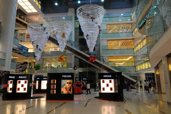 Vue Long Escalier Roulant Monde Centre Commercial Joy City Pékin — Photo