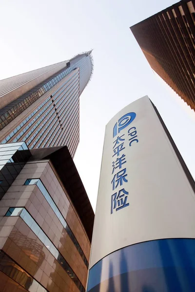 Vista Letrero Cpic China Pacific Insurance Group Ltd Shanghai China —  Fotos de Stock