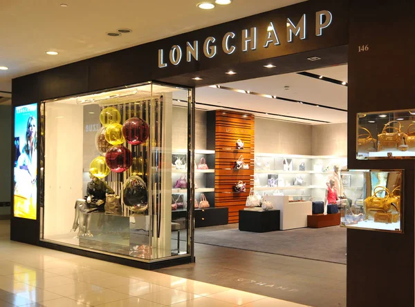 Weergave Van Longchamp Flagship Store Peking Mei 2008 — Stockfoto