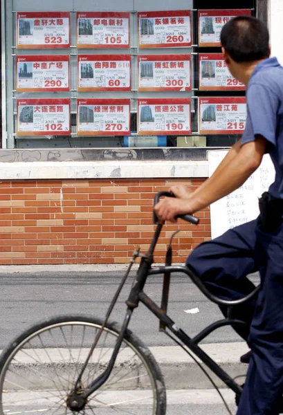Kínai Kerékpáros Túrák Biciklis Múlt Kínál Használt Lakások Egy Ingatlan — Stock Fotó