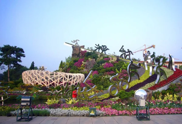 Över Blomsterdekorationer För 2008 Peking Vid Himmelska Fridens Torg Peking — Stockfoto