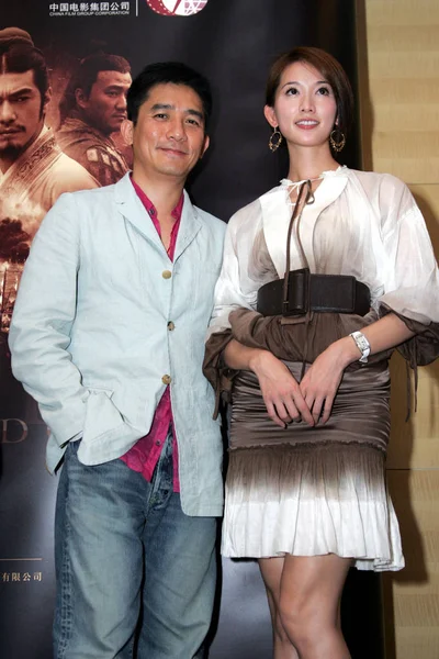 Hong Kong Film Actor Tony Leung Left Taiwanese Model Film — Stock Photo, Image
