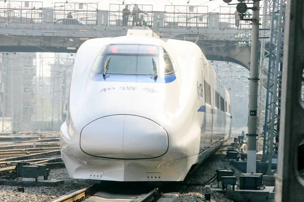 Pociąg Bullet Crh China Railway High Speed Rozpoczyna Się Dworca — Zdjęcie stockowe
