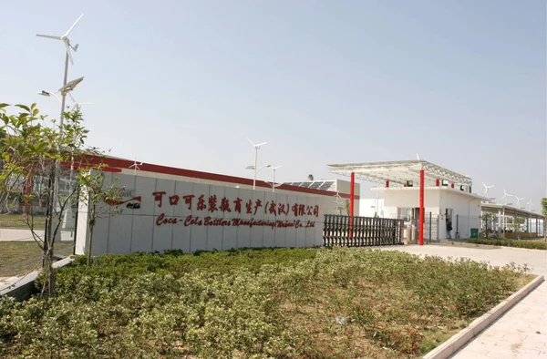 Uitzicht Bottel Fabriek Van Coca Cola Bottlers Manufacturing Wuhan Ltd — Stockfoto