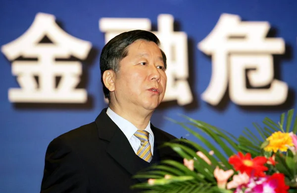 Shang Fulin Chairman Chairman China Securities Regulatory Commission Speaks China — Stock Photo, Image