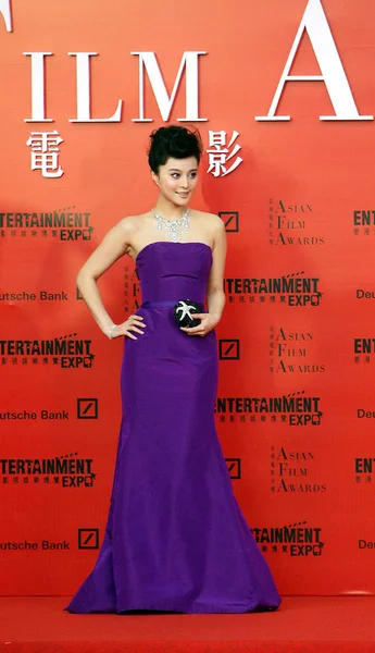 Китайська Актриса Вентилятор Бінбін Прибув Гонконг Міжнародного Кінофестивалю Церемонії Нагородження — стокове фото