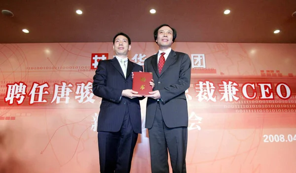 Chen Fashu Vänster Ordförande Newhuadu Industrial Group Ltd Levererar Avtalad — Stockfoto
