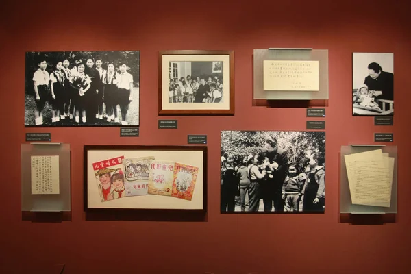 Veduta Delle Foto Storiche Soong Chingling Soong Chingling Memorial Museum — Foto Stock