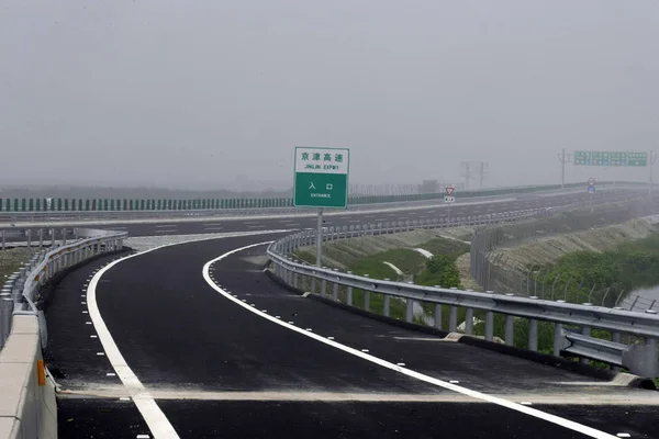 Vista Una Entrada Autopista Beijing Tianjin Julio 2008 —  Fotos de Stock