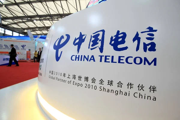 Blick Auf Den Stand Von China Telecom Während Einer Ausstellung — Stockfoto