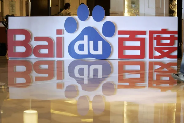 Logo Baidu Spatáno Během Tiskové Konference Pekingu Čína Července 2009 — Stock fotografie