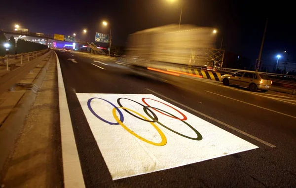 Les Anneaux Olympiques Sont Marqués Sur Une Piste Pékin Juillet — Photo