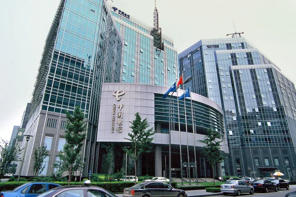 มมองของส กงานใหญ และส กงานใหญ ของ China Telecommunications Corporation นในช China — ภาพถ่ายสต็อก