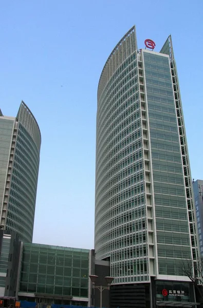 Vista Sede Edificio Sede Del Banco Beijing Beijing Abril 2006 —  Fotos de Stock