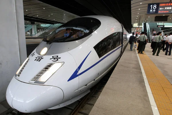 Widok Crh3 China Railway High Speed Pociąg Odjeżdża Pekinu Podczas — Zdjęcie stockowe