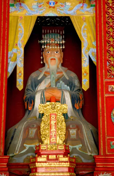 Esta Foto Sin Fecha Muestra Una Estatua Mengzi Templo Mengzi —  Fotos de Stock