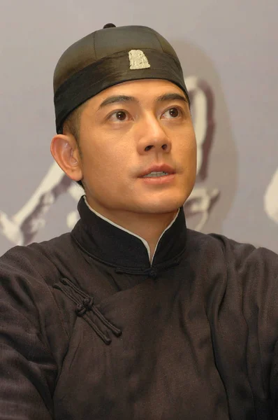 Hong Kong Hvězda Aaron Kwok Oblečený Tradiční Čínské Oblečení Přichází — Stock fotografie