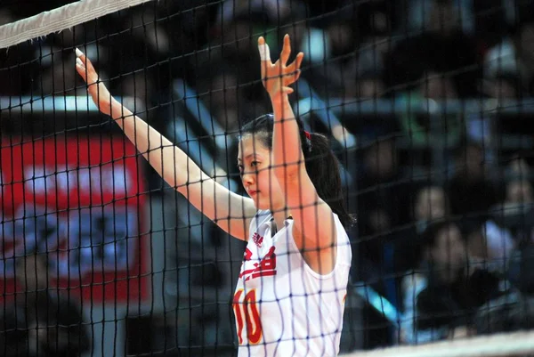 Chinas Xue Ming Blocks Ball Second Match Friendly Series China — Stock Photo, Image