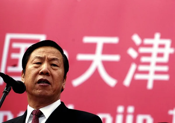 Bestand Tianjin Mayor Dai Xianglong Spreekt Tijdens Openingsceremonie Van Tianjin — Stockfoto