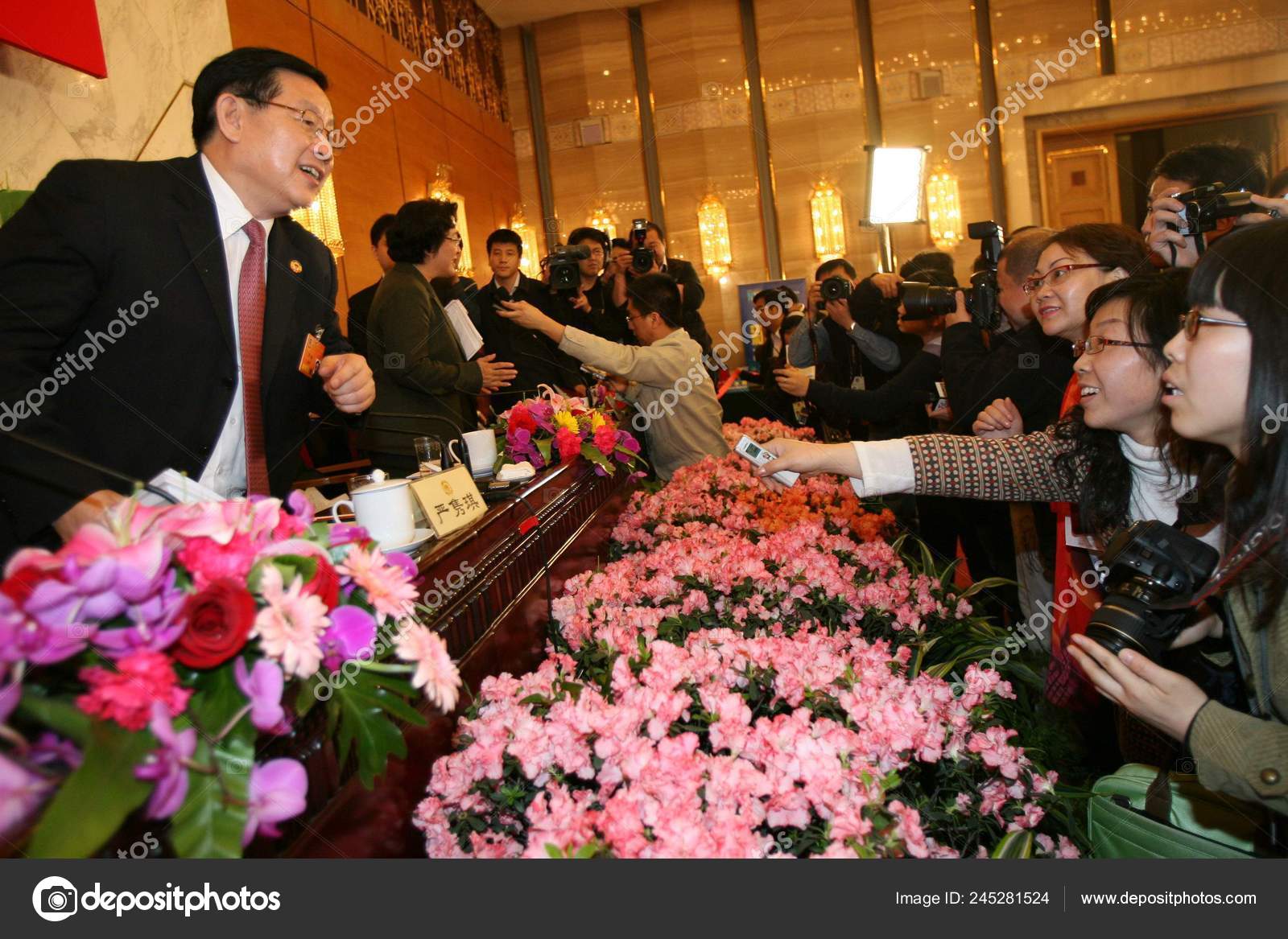 Wan Gang Chairman China Zhi Gong Party China Public Interest Stock