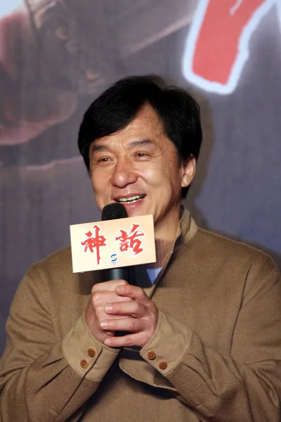 Гонконгская Суперзвезда Кунгфу Джеки Чан Пресс Конференции Пекине Китай Декабря — стоковое фото