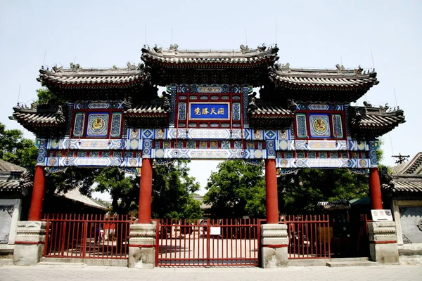 Över Baiyunguan Temple Peking Kina Maj 2006 — Stockfoto