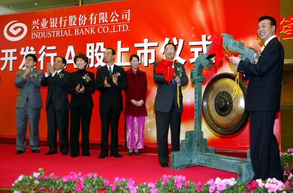 Gao Jianping Eerste Rechts Voorzitter Van Industrial Bank Chen Yun — Stockfoto