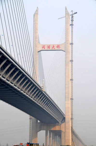 Uitzicht Minpu Brug Shanghai China December 2009 — Stockfoto