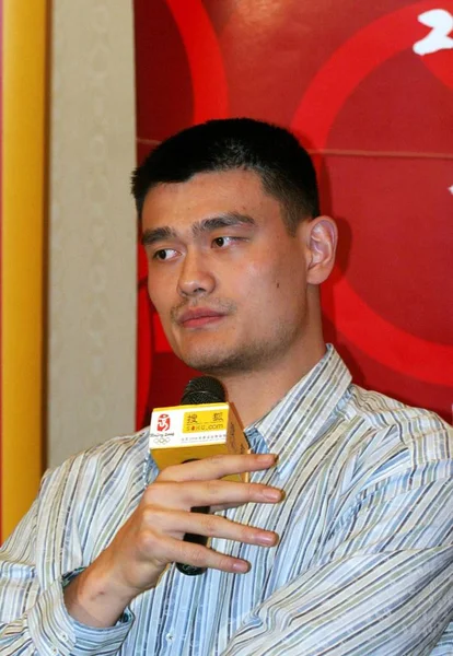 Čínská Nba Hvězda Yao Ming Hovoří Tiskové Konferenci Pekingu Duben — Stock fotografie