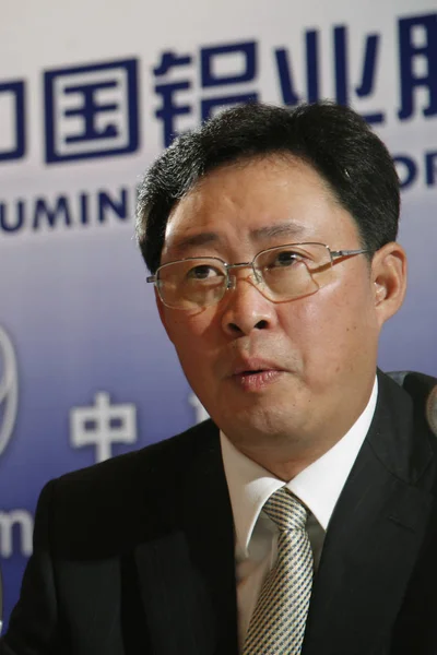 Xiong Weiping Chairman Aluminum Corporation China Limited Chalco Speaks Press — Stock Photo, Image