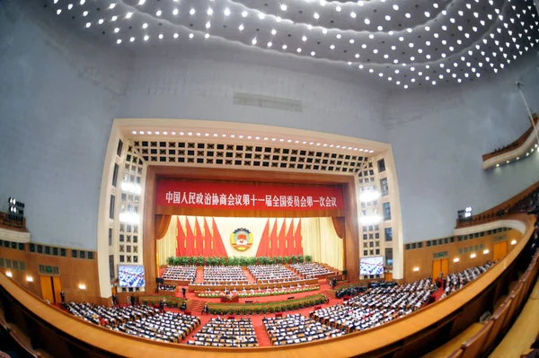 Вид Китайських Представників Під Час Першої Сесії Національного Комітету Китайської — стокове фото