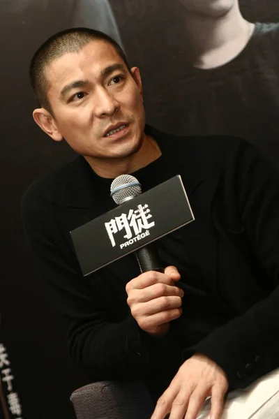 Attore Hong Kong Andy Lau Durante Prima Del Suo Ultimo — Foto Stock