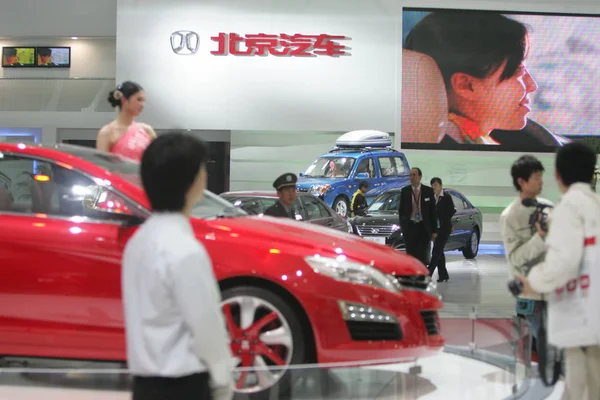 Nézd Stand Peking Autóipari Industry Shanghai Nemzetközi Autó Ipari Kiállítás — Stock Fotó