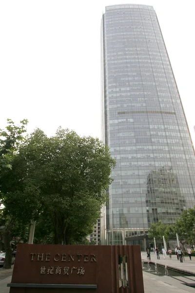 Blick Auf Das Bürogebäude Shanghai Juni 2008 — Stockfoto